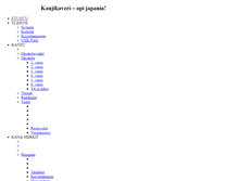 Tablet Screenshot of kanjikaveri.net